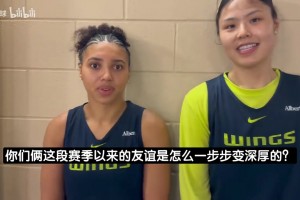 李月汝：福德教我英语~还教了脏话