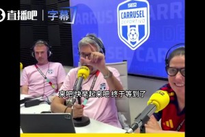 等特朗普走开才举杯？罗德里捧杯细节被解说抓包：太硬气了！