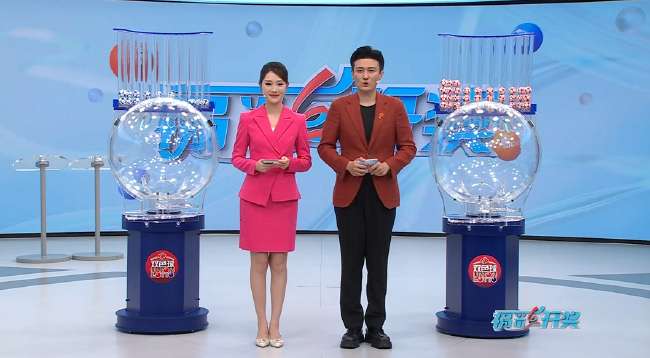 图恩对阵萨格勒布迪纳摩