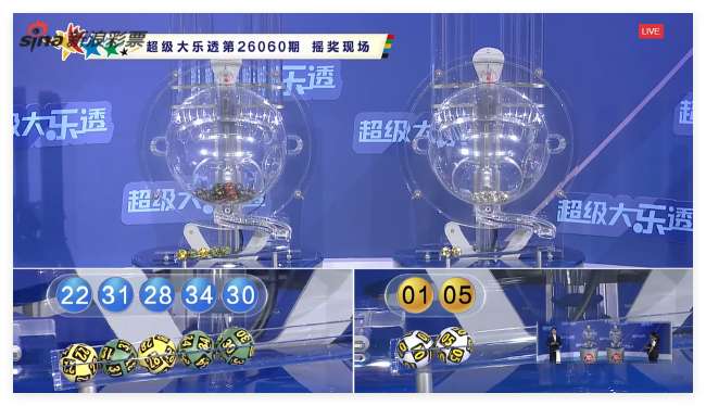 巴西国际VS弗拉门戈