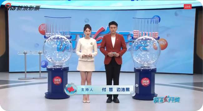 盐城队vs南京队