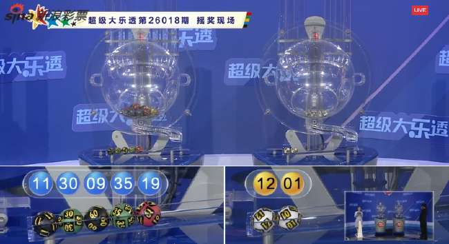 法国对阵英格兰