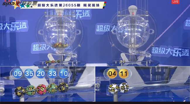 南通支云vs定南赣联