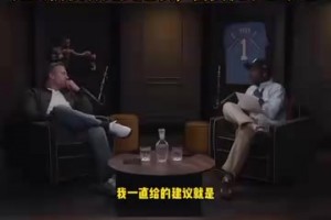 里奇保罗表示詹姆斯现在没定下家，是目前没有完美选项！