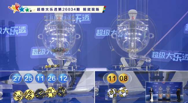 法甲现场直播_法甲比分预测_法甲免费直播