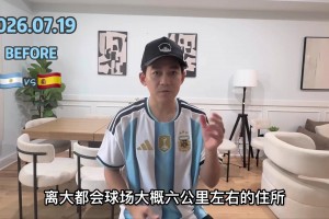 反奶这一块