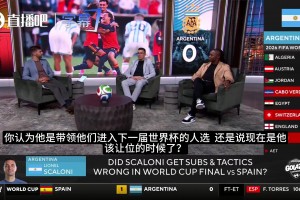 斯卡洛尼与梅西的时代是否已经终结？阿根廷足球面临全方位重组