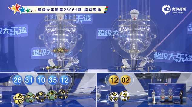 瓦斯科达伽马vs米拉索