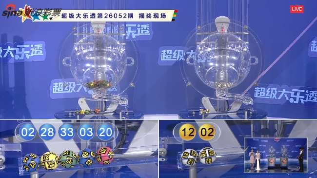 桑德菲杰vs博德闪耀