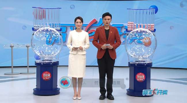 法甲全场录像_法甲赛事直播_法甲在线观看