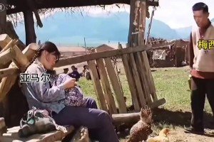 【AI配音】梅西：小亚居然是你？还记得小时候我给你洗过澡吗