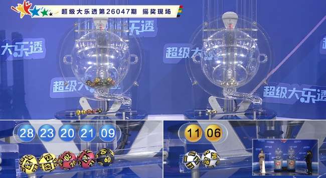 瓦斯科达伽马vs米拉索