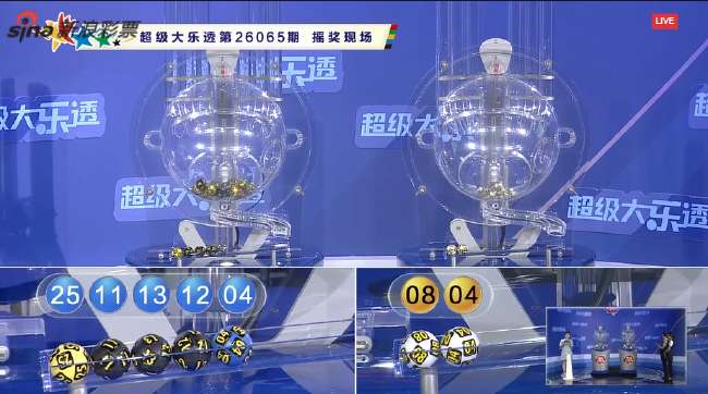 盐城队对阵南京队