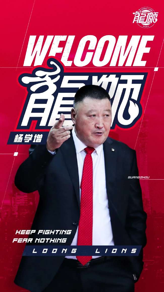 华盛顿联vs多伦多FC