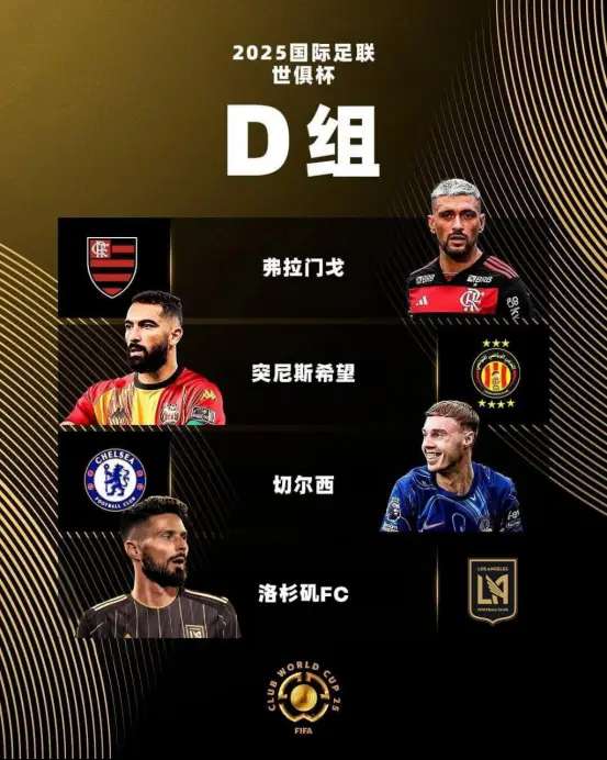 江原FC对富川FC