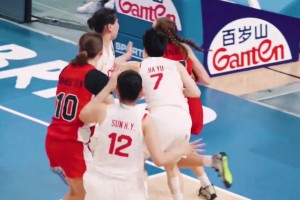 遗憾！U17女篮世界杯八强 加拿大溜底线过2人极限绝杀中国