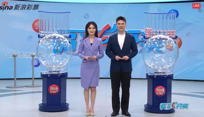 景德镇队VS吉安队
