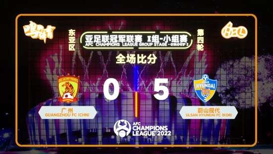 自由人对狂热