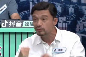 谢晖：顶级比拼从来不是数据堆砌，阿根廷一定会在90分钟解决战斗