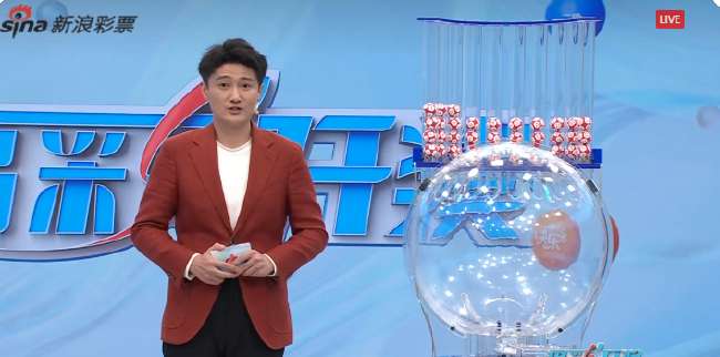 河南队对大连英博海发