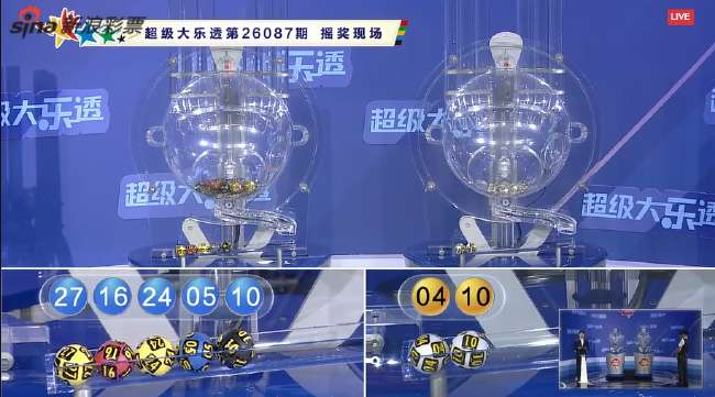 法甲视频直播_法甲现场直播_法甲直播