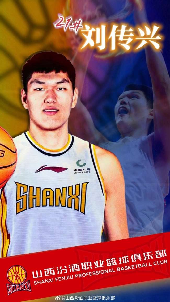 首尔FC对阵蔚山HD