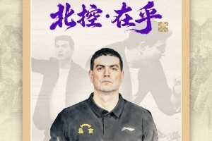 官方宣布 | 指导团队已集结