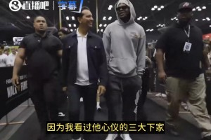 老詹有意森林狼？华子：没什么好说的，我们排不进他心仪下家前三