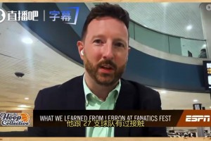 湖记：富保罗跟我讲和27队接触过，詹姆斯和马刺有过某种程度交流