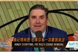 勒布朗在一场比赛里增重7磅，没人能解释为什么