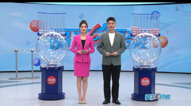纽约红牛VS夏洛特FC