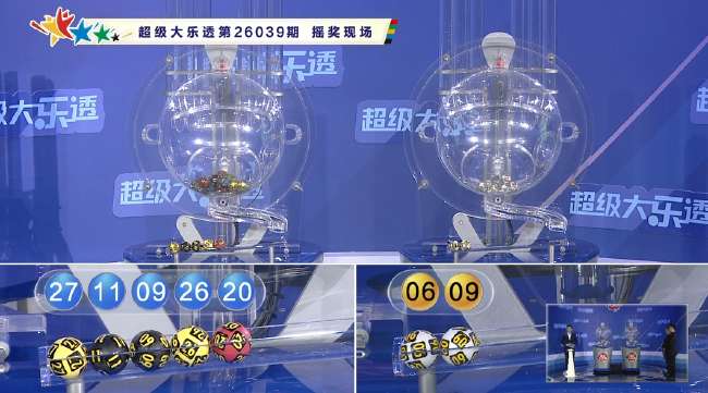 KFUM奥斯陆VS莫尔德