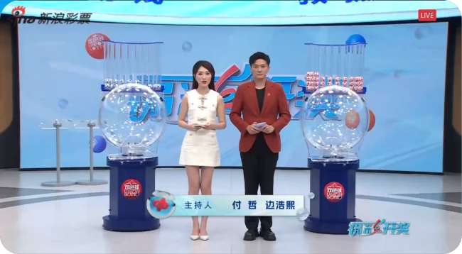 wnba高清比赛直播_wnba在线观看_wnba录像回放
