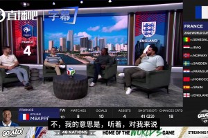 你认同吗❓️CBS嘉宾：季军赛的数据不应算进去，更像全明星赛
