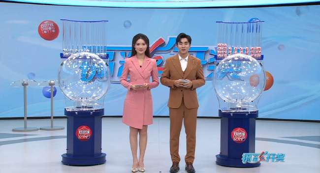 奥斯汀FC对西雅图海湾人