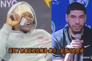 关系这么好？华子：三球最近一直住我家，我们要少说点脏话！