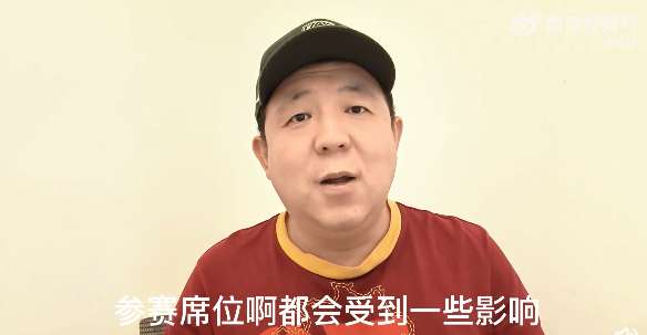 镇江队VS淮安队