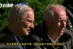 梅西小时患有生长激素缺乏症，当时巴萨总监看了比赛后坚持要签下