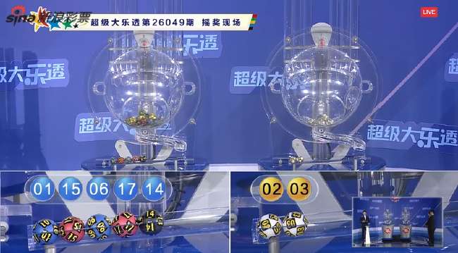 苏超免费直播_苏超赛事直播_苏超在线直播
