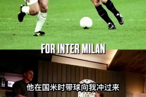 发生了什么