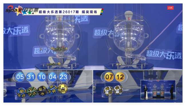 全北现代VS大田市民