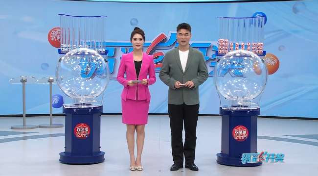 明尼苏达联VS温哥华白浪
