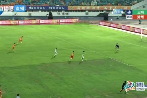 后卫送大礼！刘佑楷抢断送助攻，蔡盛杰推射破门，三明1-0漳州