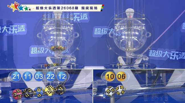 首尔FC对浦项制铁