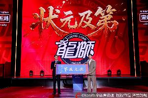 CBA状元成才情况如何？三人跻身全明星，一人退役后至新华书店任职