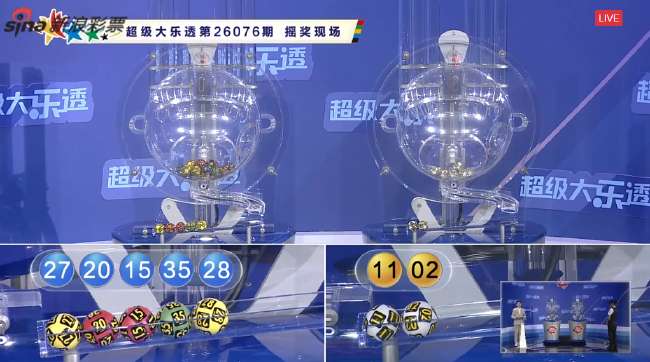 飞翼vs火焰