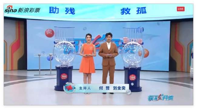 瑞士超直播在线观看_瑞士超无插件直播_瑞士超高清比赛直播