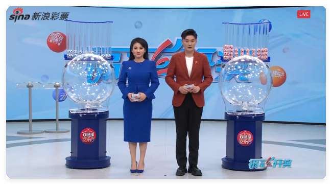科罗拉多急流对阵圣地亚哥FC