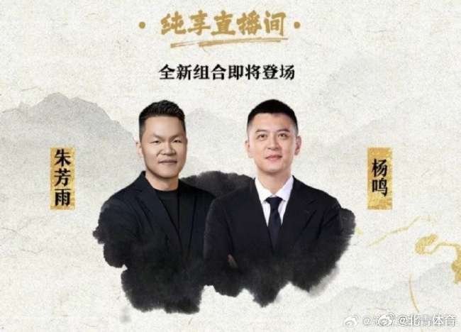 法甲全场录像_法甲直播在线观看_法甲赛事直播