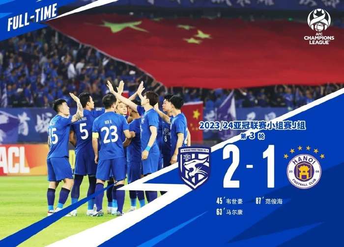 瓦斯科达伽马对米拉索